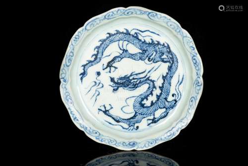 A BLUE AND WHITE 'DRAGON' DISH