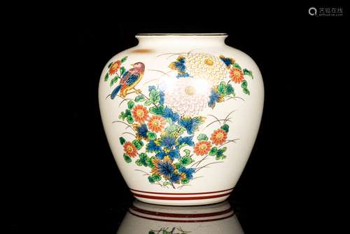 A BIRD AND FLOWER JAR