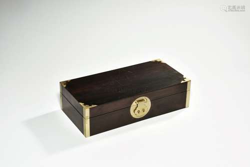 ZITAN WOOD BOX