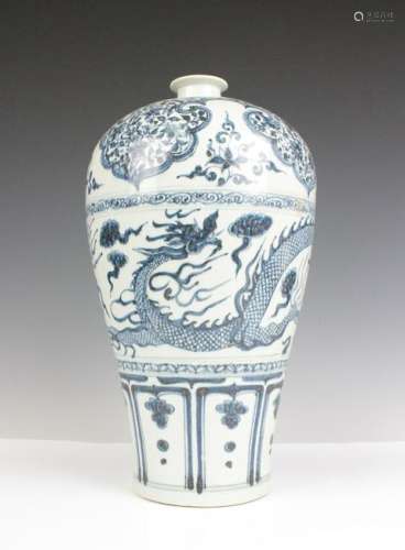 CHINESE BLUE WHITE DRAGON MEIPING VASE