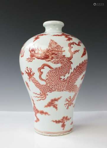 CHINESE IRON RED DRAGON MEIPING VASE