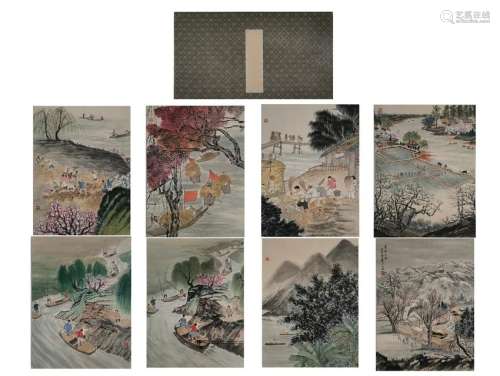 CHINESE PAINTING ALBUM OF CULTURAL REVOLUTION SCEN