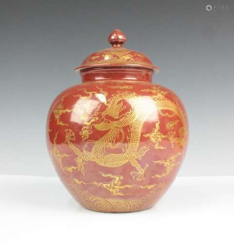 CHINESE RED GROUND JAR WITH GILDED DRAGON