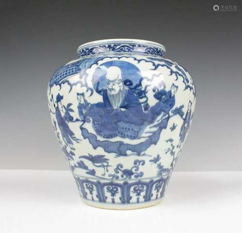 CHINESE BLUE WHITE DRAGON PORCELAIN JAR