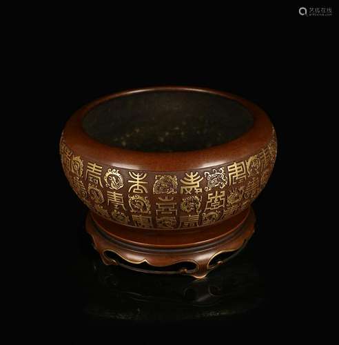 CHINESE PARTIAL GILT BRONZE DRAGON CENSER