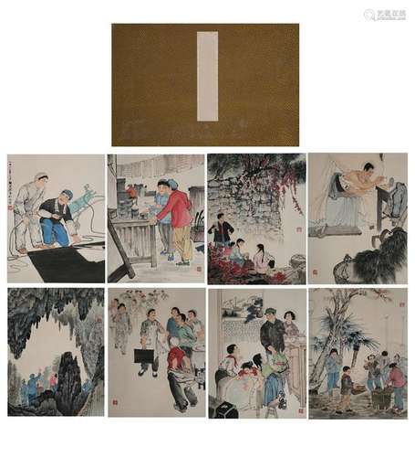 CHINESE PAINTING ALBUM OF CULTURAL REVOLUTION SCEN