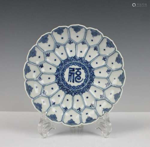 CHINESE BLUE WHITE PORCELAIN PLATE