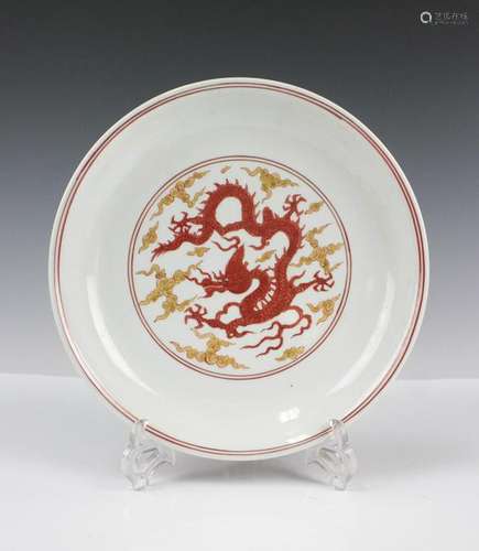 CHINESE IRON RED DRAGON PORCELAIN PLATE