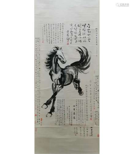 CHINESE PAINTING OF HORSE, XU BEIHONG