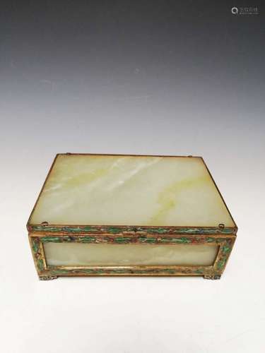 White jade box.19th.C