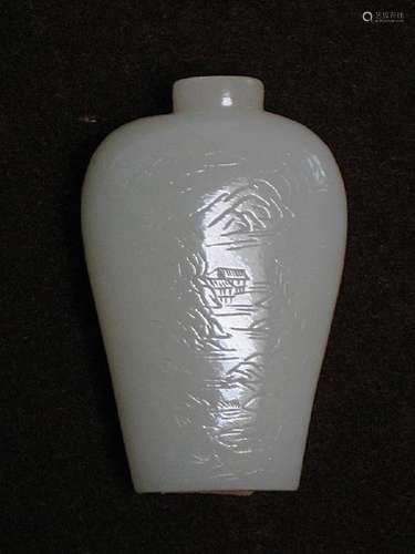 white jade snuff bottle