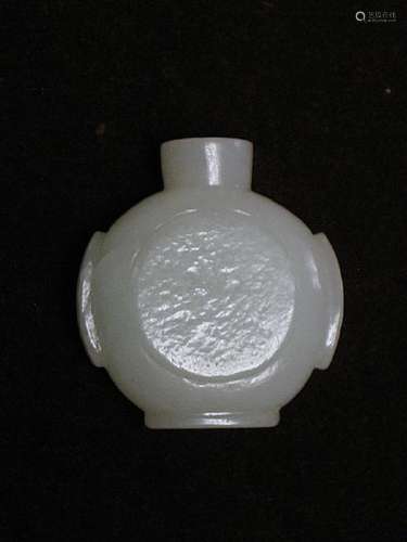 white jade snuff bottle