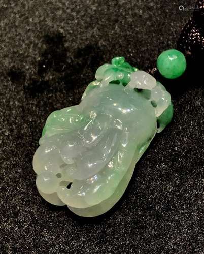 A Jadeite Pendant