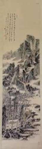 Chinese Painting