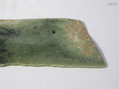 A jade bi disc