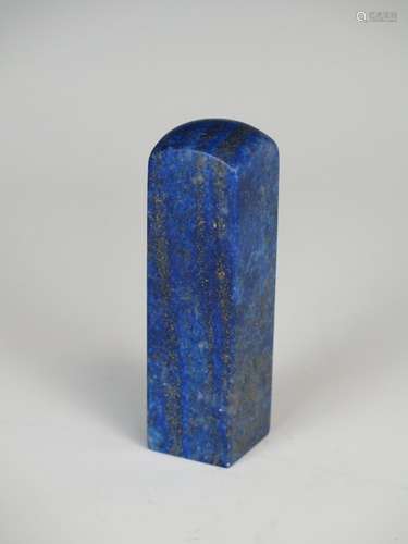 A Lapis lazuli seal