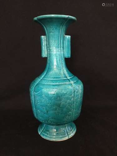 Chinese porcelain vase in a zinc glazed