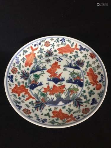 A Chinese porcelain of wu cai charger