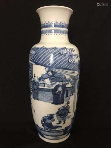 A blue &white vase