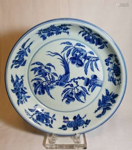 Blue/White Porcelain charger