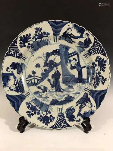 A blue &white porcelain charger