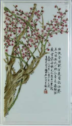 Porcelain Title drawed Peach tree flowers and Poet