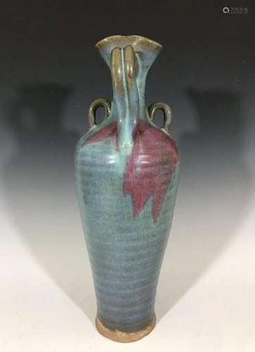 A jun ware style  vase