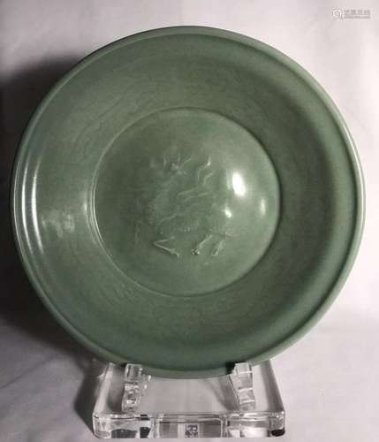 Ming dyn .Longquan celadon charger.W12Â