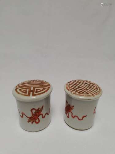 Painted in iron red porcelain scroll ends pair