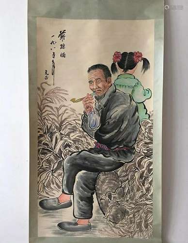 CHINESE HANGING SCROLL PAINTING