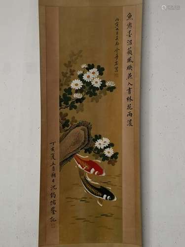 CHINESE HANGING SCROLL PAINTING OF FISH