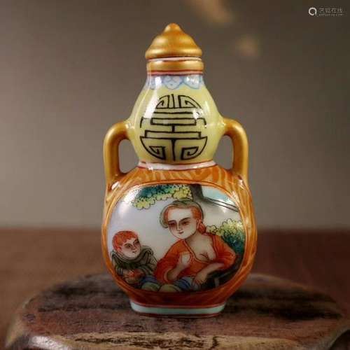 GOLDEN PASTEL SNUFF BOTTLE