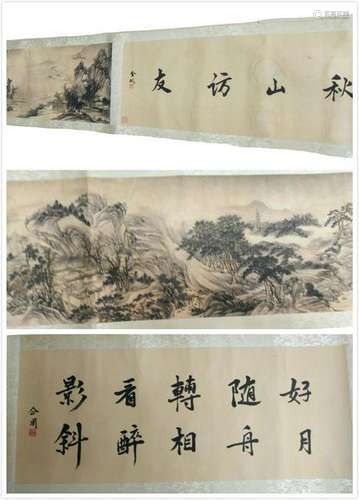 CHINESE HAND-SCROLL PAINTING OF MOUNTAIN