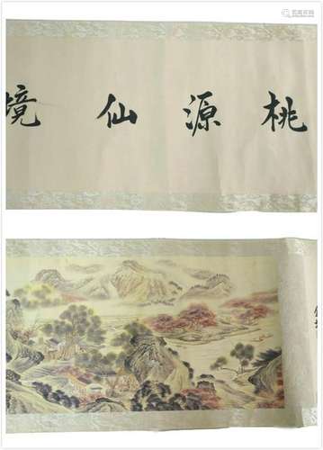 CHINESE HAND-SCROLL PAINTING OF LAKE AND MOUNTAIN