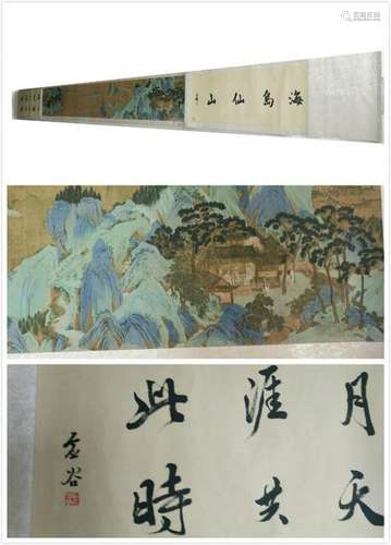 CHINESE HAND-SCROLL PAINTING OF SEA AND MOUNTAIN