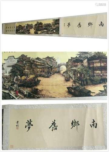 CHINESE HAND-SCROLL PAINTING