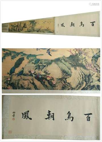 CHINESE HAND-SCROLL PAINTING OF BIRDS