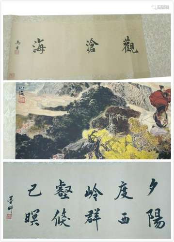 CHINESE HAND-SCROLL PAINTING