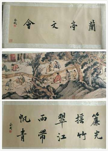 CHINESE HAND-SCROLL PAINTING