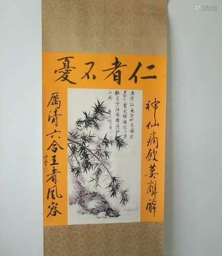 CHINESE SCROLL PAINTING OF BAMBOO