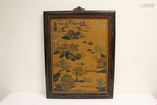 AN IMPORTANT CHINESE LACQUER STYLE PANEL WITH ROSEWOOD