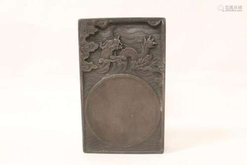 CHINESE STONE CARVED INK SLAB