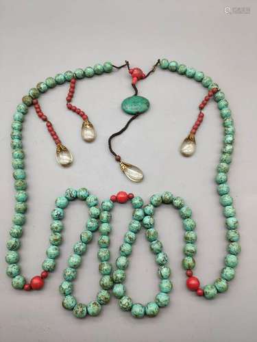 A RARE COURT NECKLACE BEADS