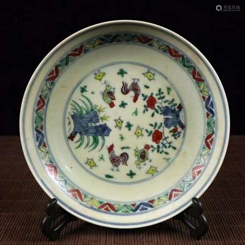 CHINESE DOUCAI PHEASANT PATTERN PLATE