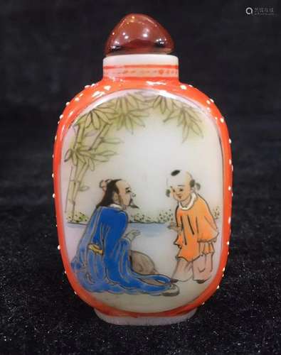 A RARE CHINESE GLASS SNUFF BOTTLE