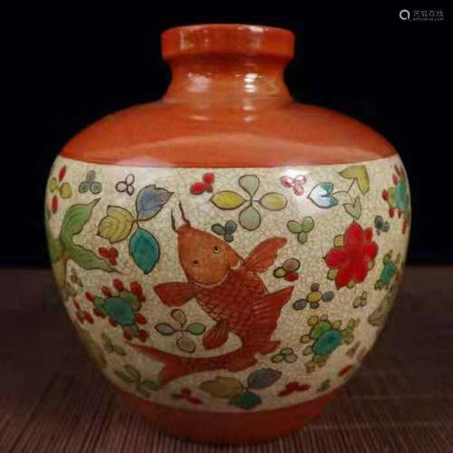 CHINESE JAR WITH FISH PATTERN