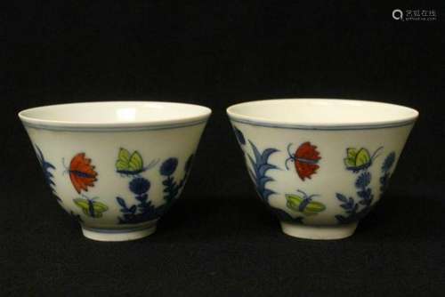 TWO CHINESE WUCAI TEA BOWLS