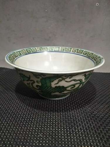 CHINESE FAMILLE ROSE BOWL OF PLAIN COLOR PHOENIX