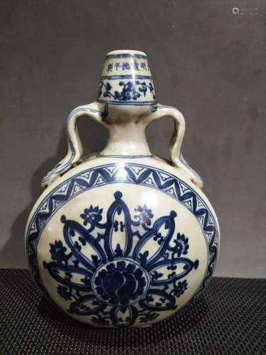 CHINESE WHITE AND BLUE VASE