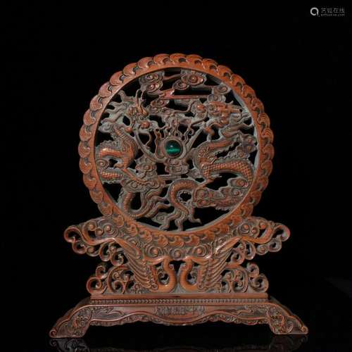 CHINESE ROSEWOOD  SCREEN CARVED DRAGON